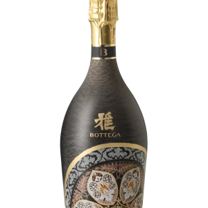 Bottega Miabi Pinot Nero Spumante 75cl